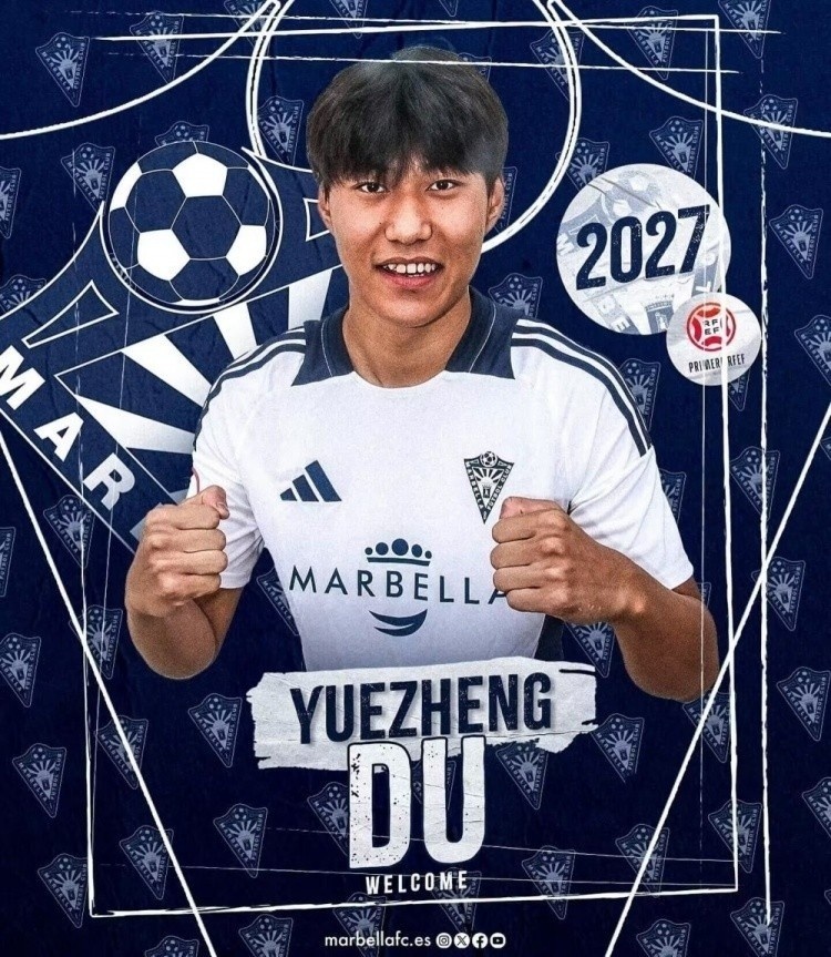  北青體育：足協(xié)說服馬貝拉提前放行杜月徵，U20國足補招孫康博