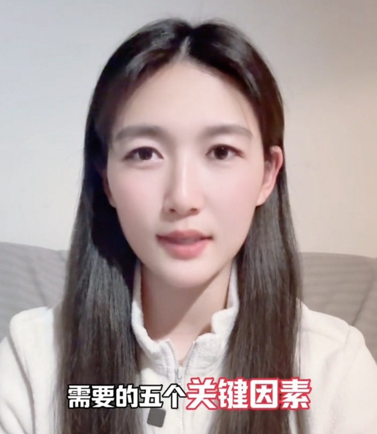  如何成優(yōu)秀球員？楊莉娜：技術(shù)、體能、心理、經(jīng)驗等全方面發(fā)展