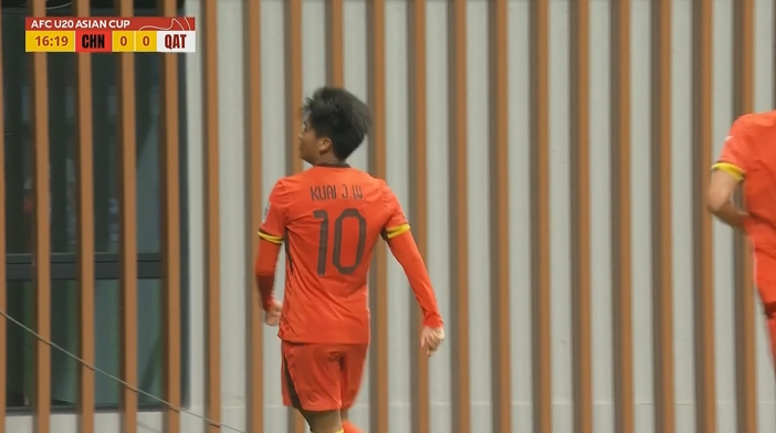  國青1-0卡塔爾！蒯紀聞精彩低射破門，毛偉杰就地反搶送助攻