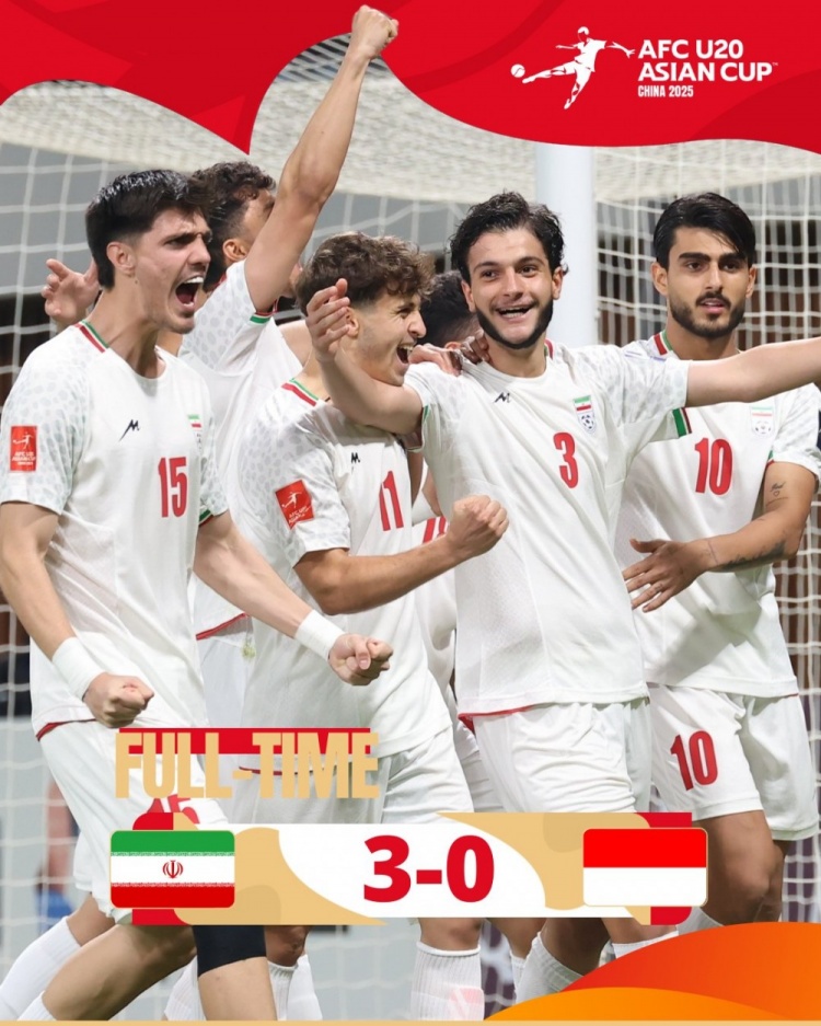  U20亞洲杯首輪-伊朗隊3-0印度尼西亞，以凈勝球優(yōu)勢暫列榜首