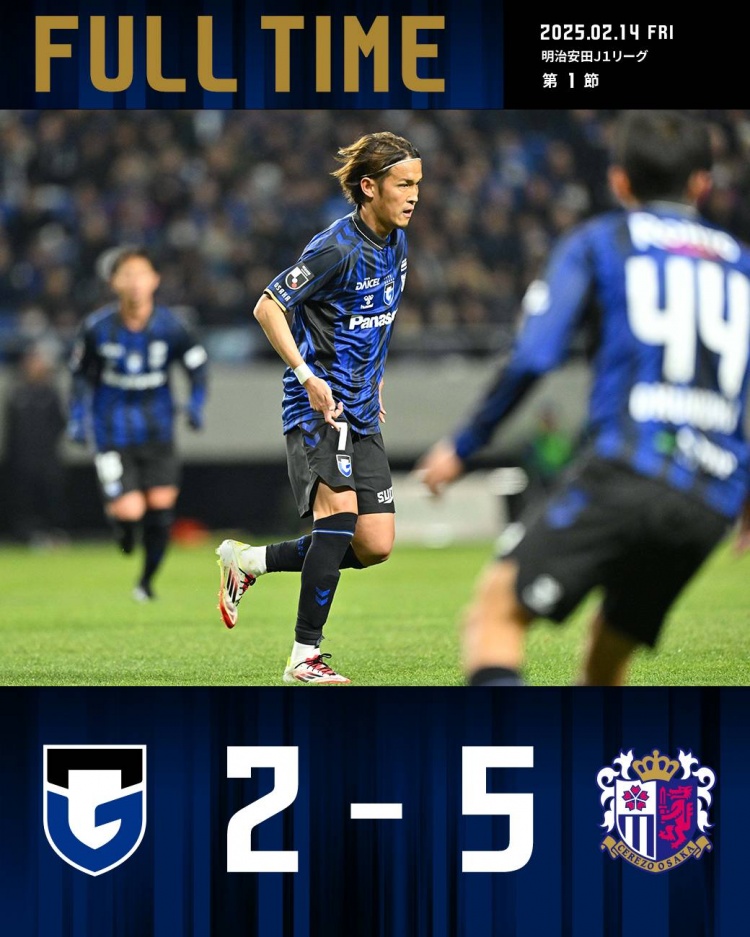  J1聯(lián)賽揭幕戰(zhàn)大阪櫻花5-2大勝大阪鋼巴，35歲香川真司破門