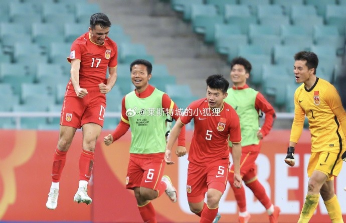  兩年前，中國U20國青曾2-0戰(zhàn)勝沙特U20