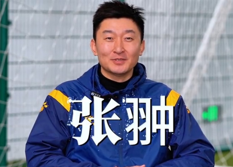  官方：張翀加盟大連可為俱樂(lè)部，擔(dān)任球隊(duì)守門員教練兼球員