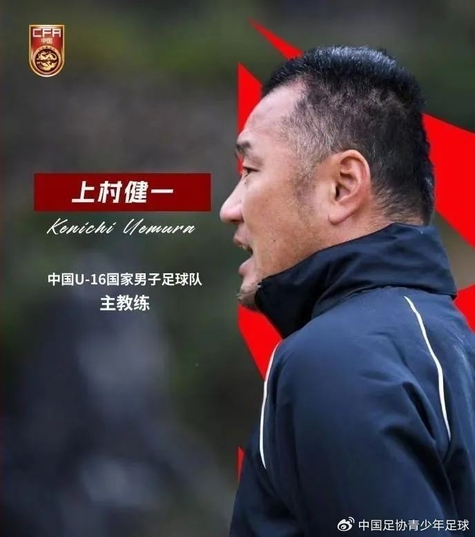  馬德興：08國少熱身賽輸球非壞事，能讓隊伍清醒認識到形勢嚴峻