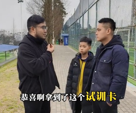  孩子被海選未來選中，家長：支持他去大連，全力支持他的興趣