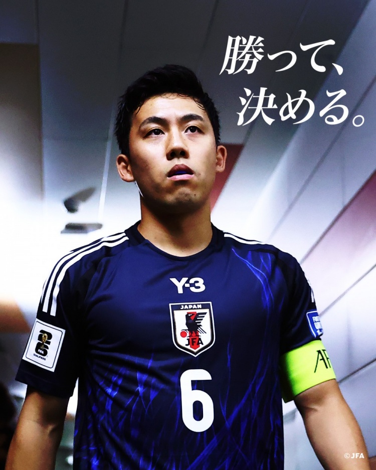  贏球就進(jìn)世界杯！日本隊預(yù)熱戰(zhàn)巴林海報：隊長遠(yuǎn)藤航出鏡